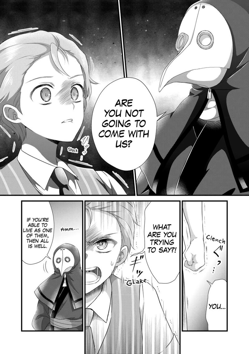 Koushaku Ke Ni Umarete Shonichi Ni Atotsugi Shikkaku No Rakuin Wo Osaremashitaga Kyou Mo Genki Ni Ikitemasu 31 14