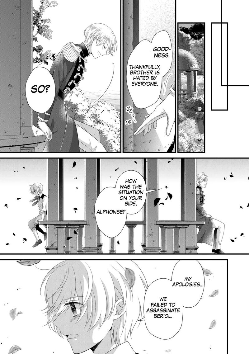 Koushaku Ke Ni Umarete Shonichi Ni Atotsugi Shikkaku No Rakuin Wo Osaremashitaga Kyou Mo Genki Ni Ikitemasu 31 19