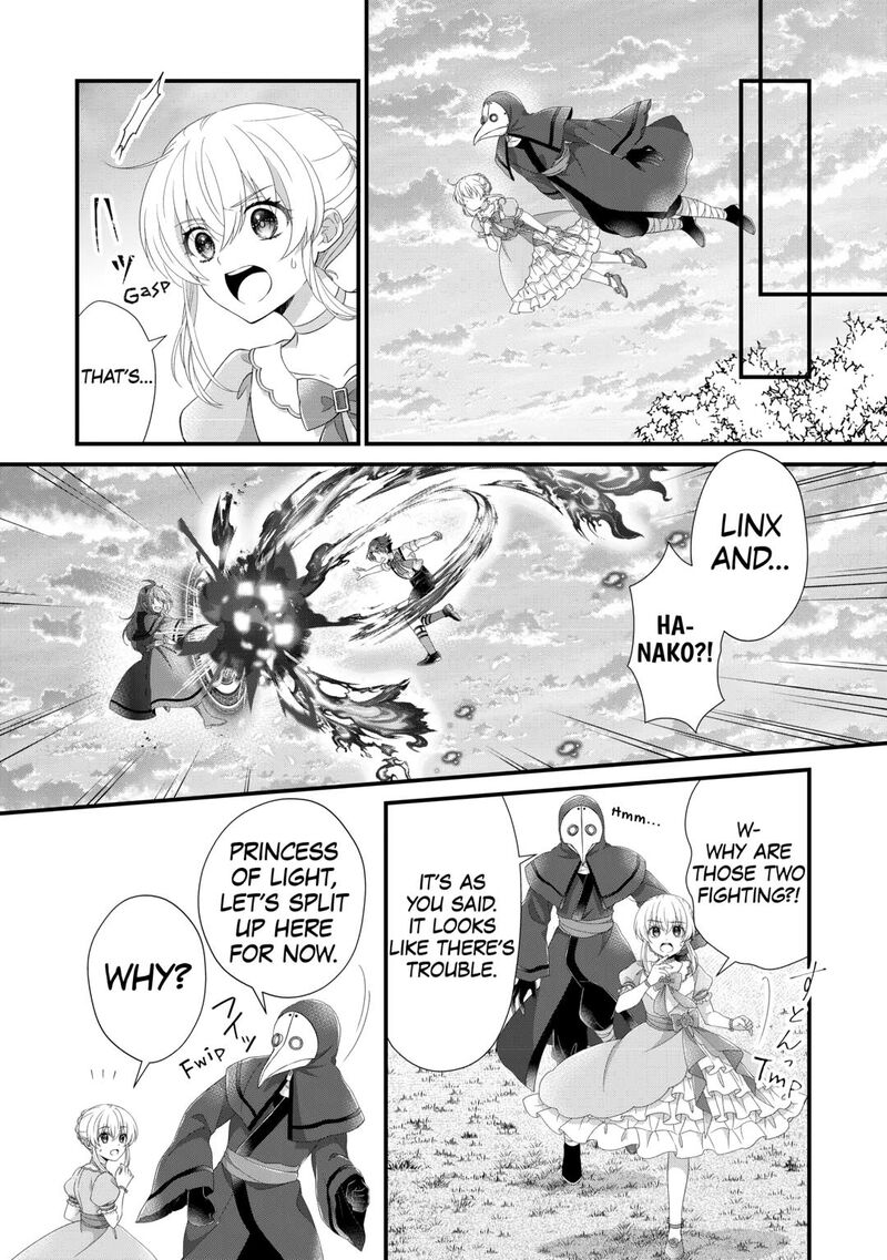 Koushaku Ke Ni Umarete Shonichi Ni Atotsugi Shikkaku No Rakuin Wo Osaremashitaga Kyou Mo Genki Ni Ikitemasu 31 2