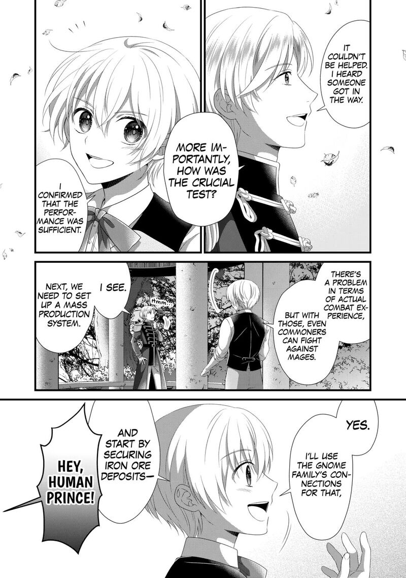 Koushaku Ke Ni Umarete Shonichi Ni Atotsugi Shikkaku No Rakuin Wo Osaremashitaga Kyou Mo Genki Ni Ikitemasu 31 20