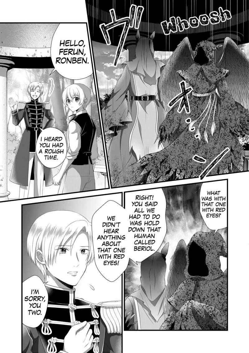 Koushaku Ke Ni Umarete Shonichi Ni Atotsugi Shikkaku No Rakuin Wo Osaremashitaga Kyou Mo Genki Ni Ikitemasu 31 21