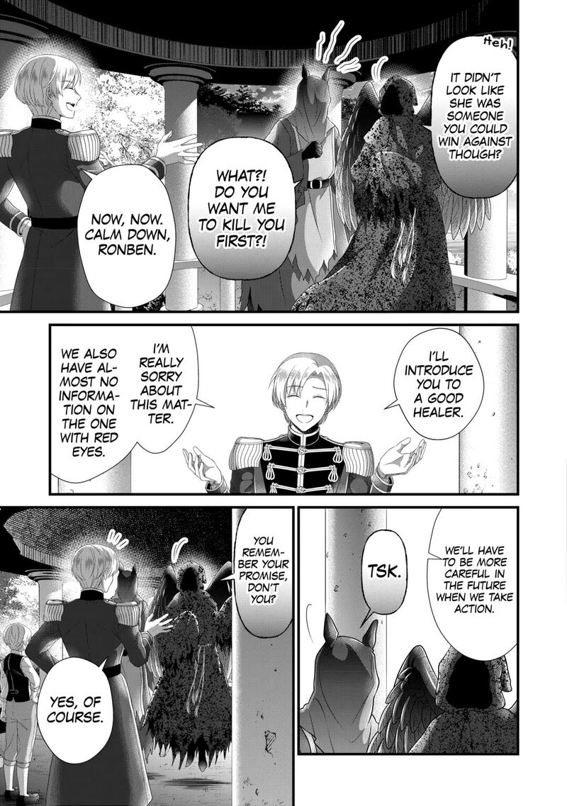 Koushaku Ke Ni Umarete Shonichi Ni Atotsugi Shikkaku No Rakuin Wo Osaremashitaga Kyou Mo Genki Ni Ikitemasu 31 23