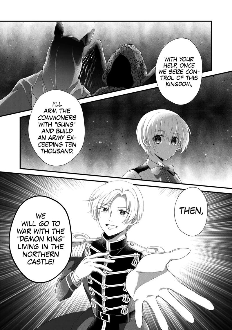 Koushaku Ke Ni Umarete Shonichi Ni Atotsugi Shikkaku No Rakuin Wo Osaremashitaga Kyou Mo Genki Ni Ikitemasu 31 24