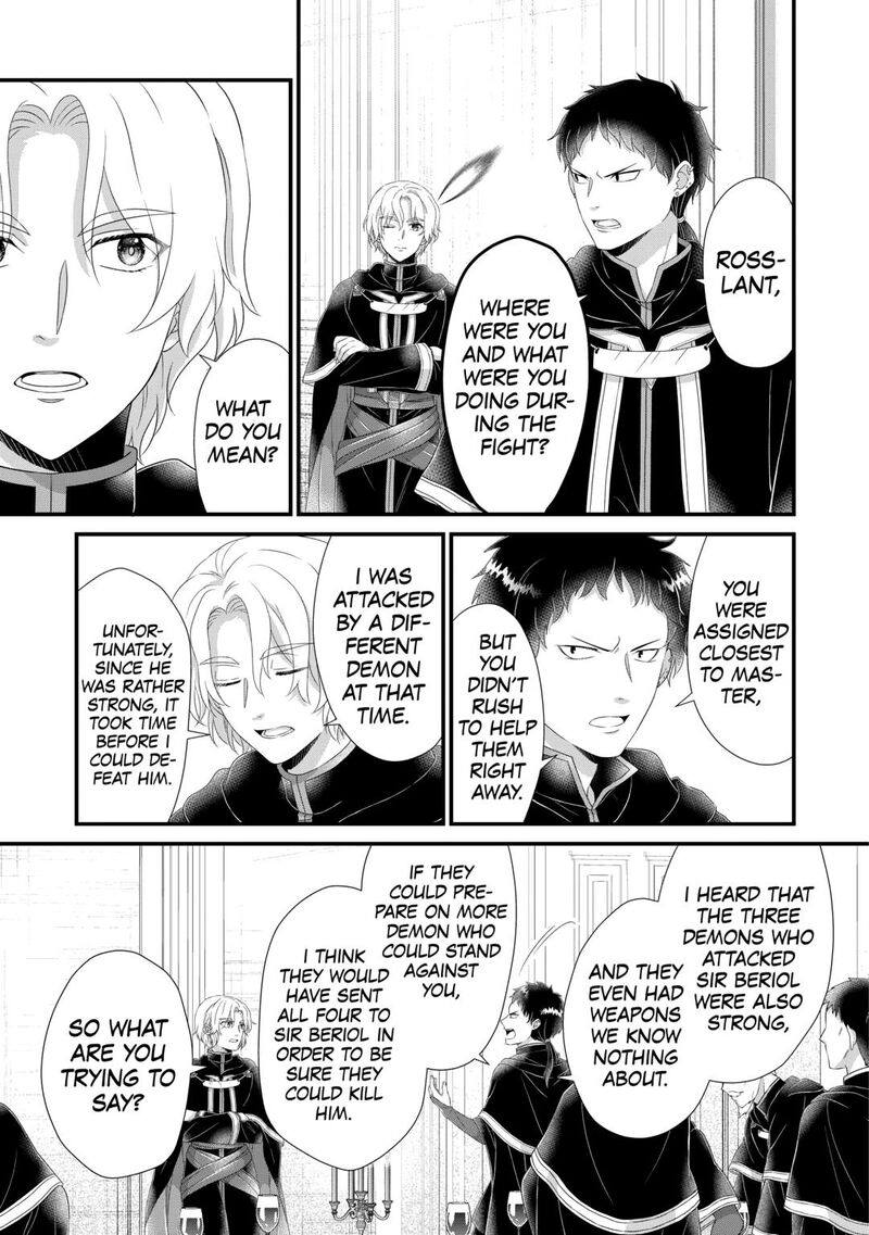 Koushaku Ke Ni Umarete Shonichi Ni Atotsugi Shikkaku No Rakuin Wo Osaremashitaga Kyou Mo Genki Ni Ikitemasu 31 27