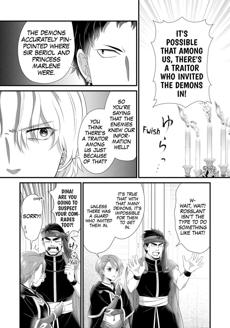 Koushaku Ke Ni Umarete Shonichi Ni Atotsugi Shikkaku No Rakuin Wo Osaremashitaga Kyou Mo Genki Ni Ikitemasu 31 28