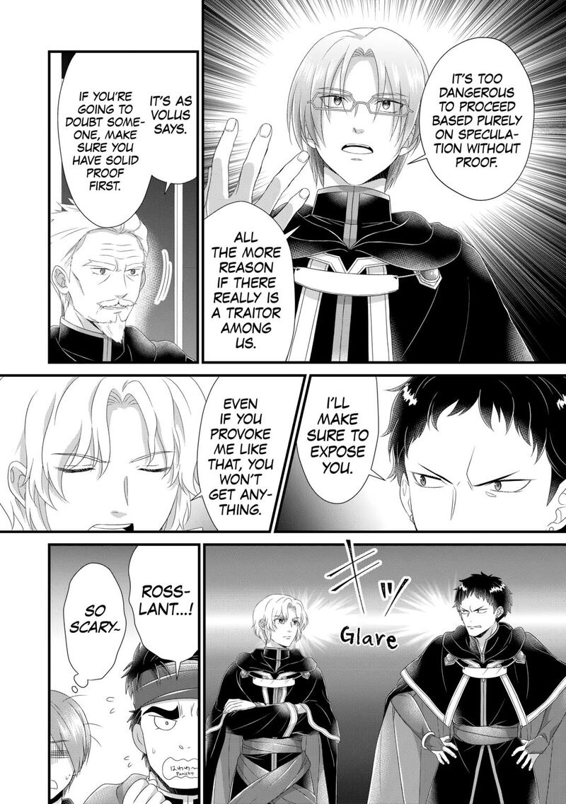 Koushaku Ke Ni Umarete Shonichi Ni Atotsugi Shikkaku No Rakuin Wo Osaremashitaga Kyou Mo Genki Ni Ikitemasu 31 30