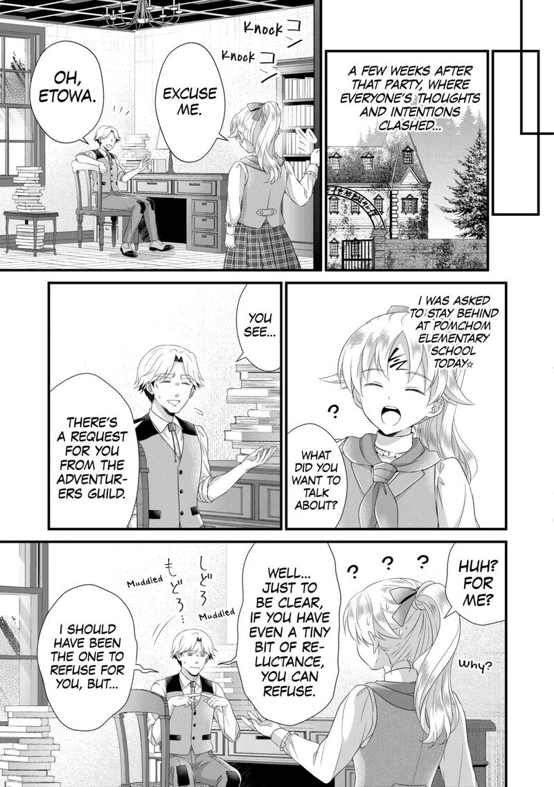 Koushaku Ke Ni Umarete Shonichi Ni Atotsugi Shikkaku No Rakuin Wo Osaremashitaga Kyou Mo Genki Ni Ikitemasu 31 31