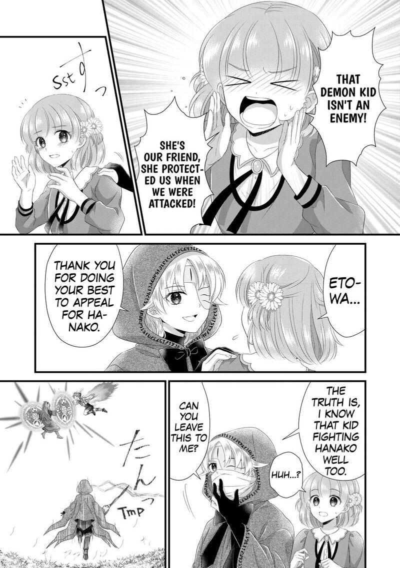 Koushaku Ke Ni Umarete Shonichi Ni Atotsugi Shikkaku No Rakuin Wo Osaremashitaga Kyou Mo Genki Ni Ikitemasu 31 5