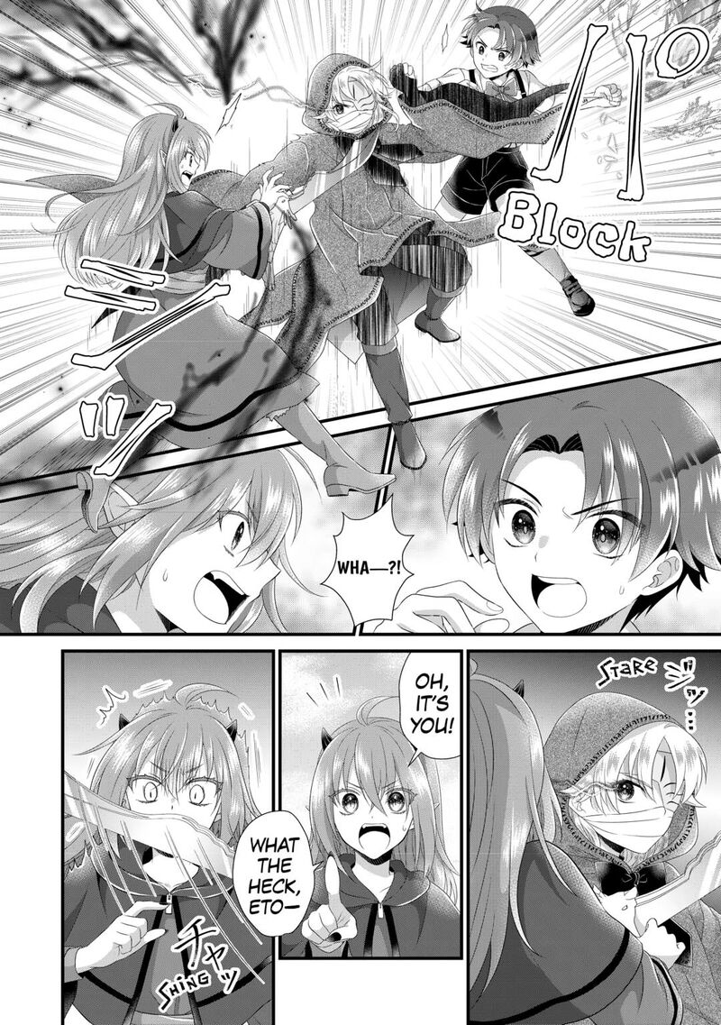 Koushaku Ke Ni Umarete Shonichi Ni Atotsugi Shikkaku No Rakuin Wo Osaremashitaga Kyou Mo Genki Ni Ikitemasu 31 6