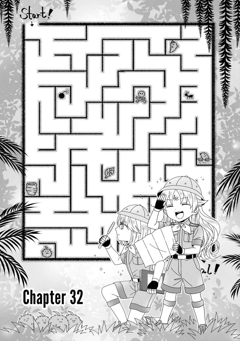 Koushaku Ke Ni Umarete Shonichi Ni Atotsugi Shikkaku No Rakuin Wo Osaremashitaga Kyou Mo Genki Ni Ikitemasu 32 1