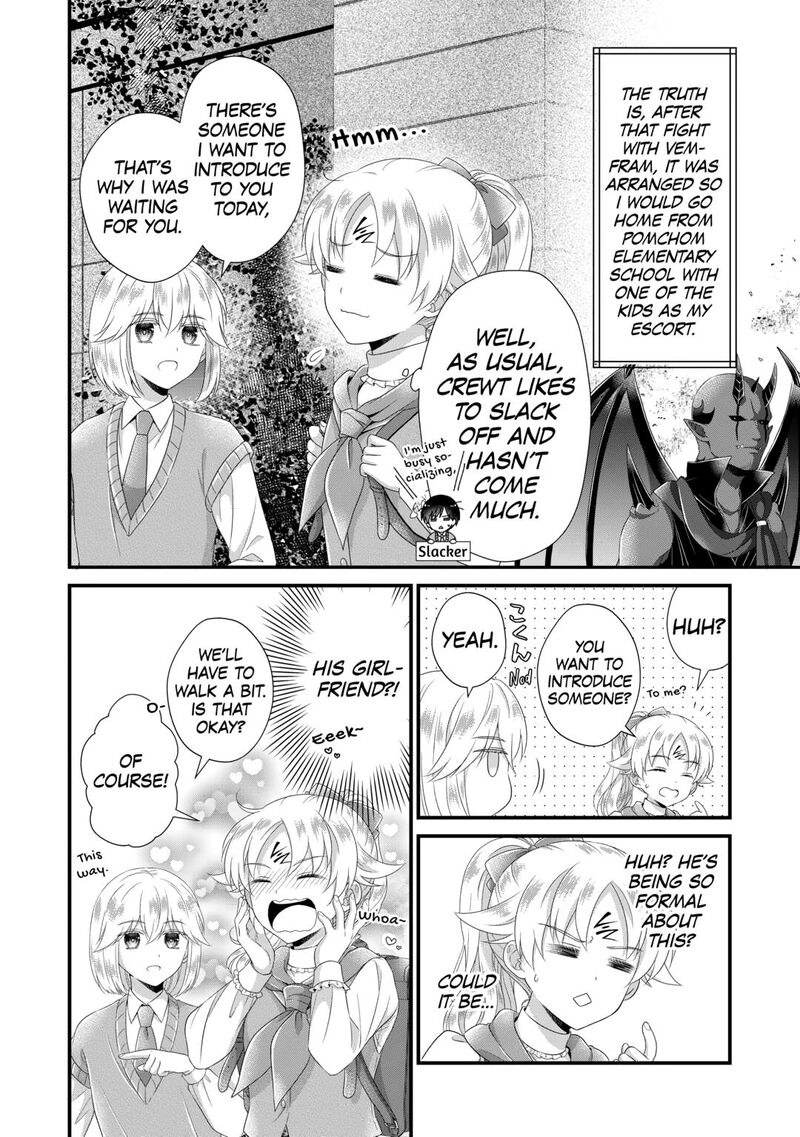 Koushaku Ke Ni Umarete Shonichi Ni Atotsugi Shikkaku No Rakuin Wo Osaremashitaga Kyou Mo Genki Ni Ikitemasu 32 10