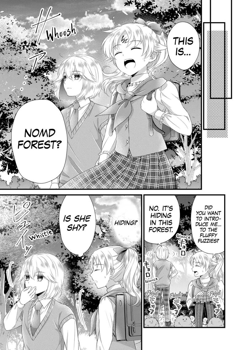 Koushaku Ke Ni Umarete Shonichi Ni Atotsugi Shikkaku No Rakuin Wo Osaremashitaga Kyou Mo Genki Ni Ikitemasu 32 11