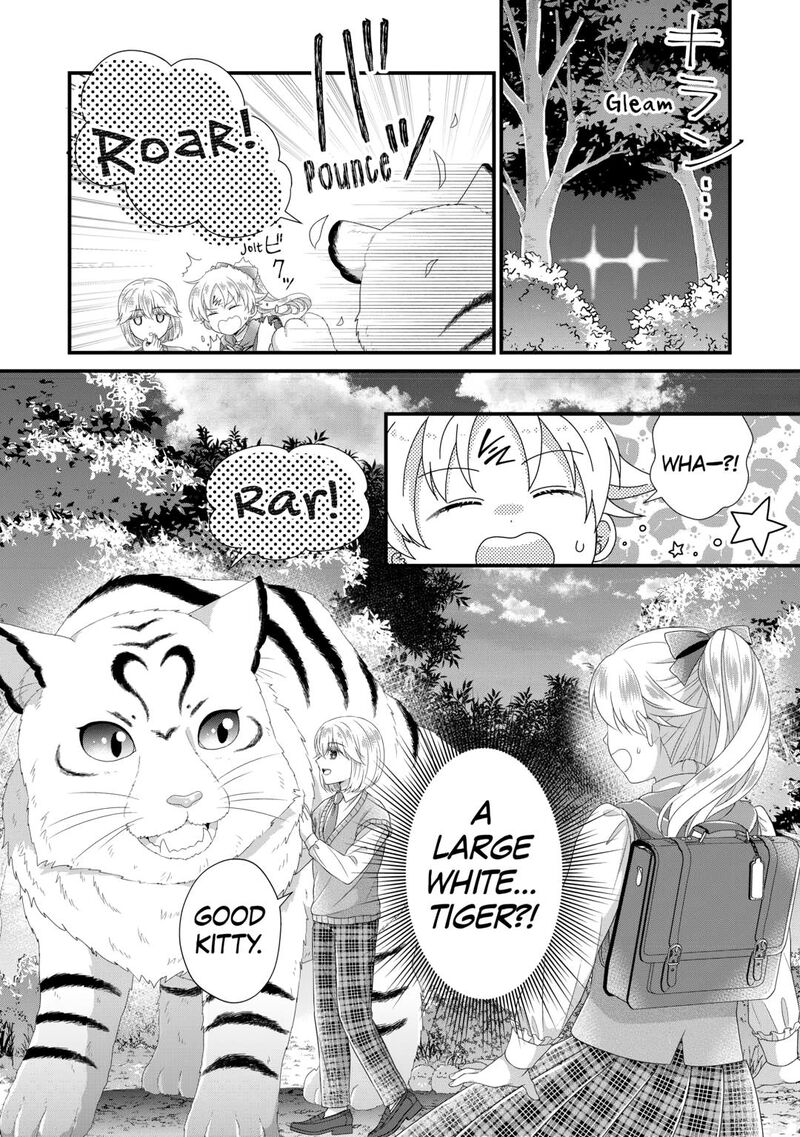 Koushaku Ke Ni Umarete Shonichi Ni Atotsugi Shikkaku No Rakuin Wo Osaremashitaga Kyou Mo Genki Ni Ikitemasu 32 12