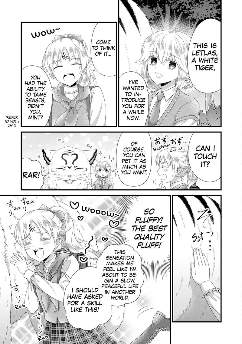 Koushaku Ke Ni Umarete Shonichi Ni Atotsugi Shikkaku No Rakuin Wo Osaremashitaga Kyou Mo Genki Ni Ikitemasu 32 13