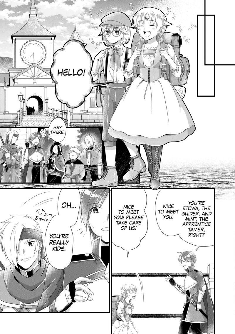 Koushaku Ke Ni Umarete Shonichi Ni Atotsugi Shikkaku No Rakuin Wo Osaremashitaga Kyou Mo Genki Ni Ikitemasu 32 17