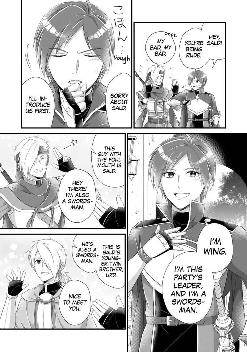 Koushaku Ke Ni Umarete Shonichi Ni Atotsugi Shikkaku No Rakuin Wo Osaremashitaga Kyou Mo Genki Ni Ikitemasu 32 18