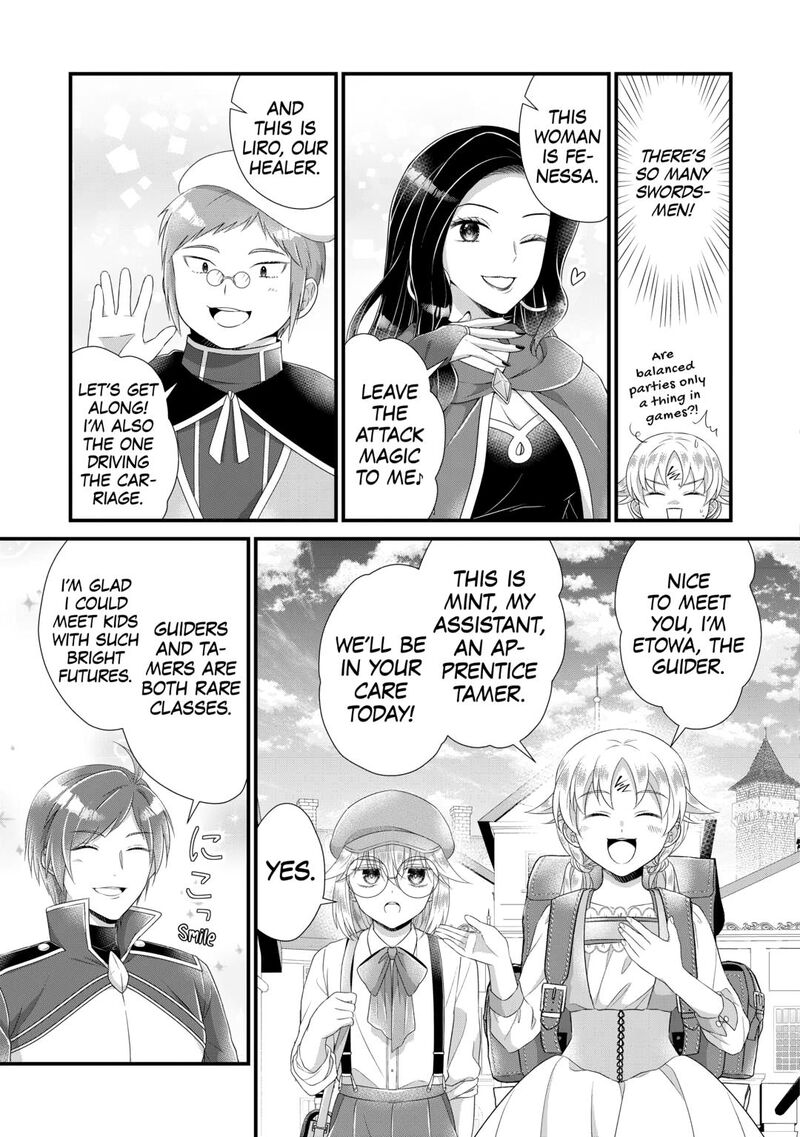 Koushaku Ke Ni Umarete Shonichi Ni Atotsugi Shikkaku No Rakuin Wo Osaremashitaga Kyou Mo Genki Ni Ikitemasu 32 19