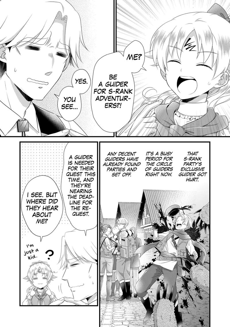 Koushaku Ke Ni Umarete Shonichi Ni Atotsugi Shikkaku No Rakuin Wo Osaremashitaga Kyou Mo Genki Ni Ikitemasu 32 2