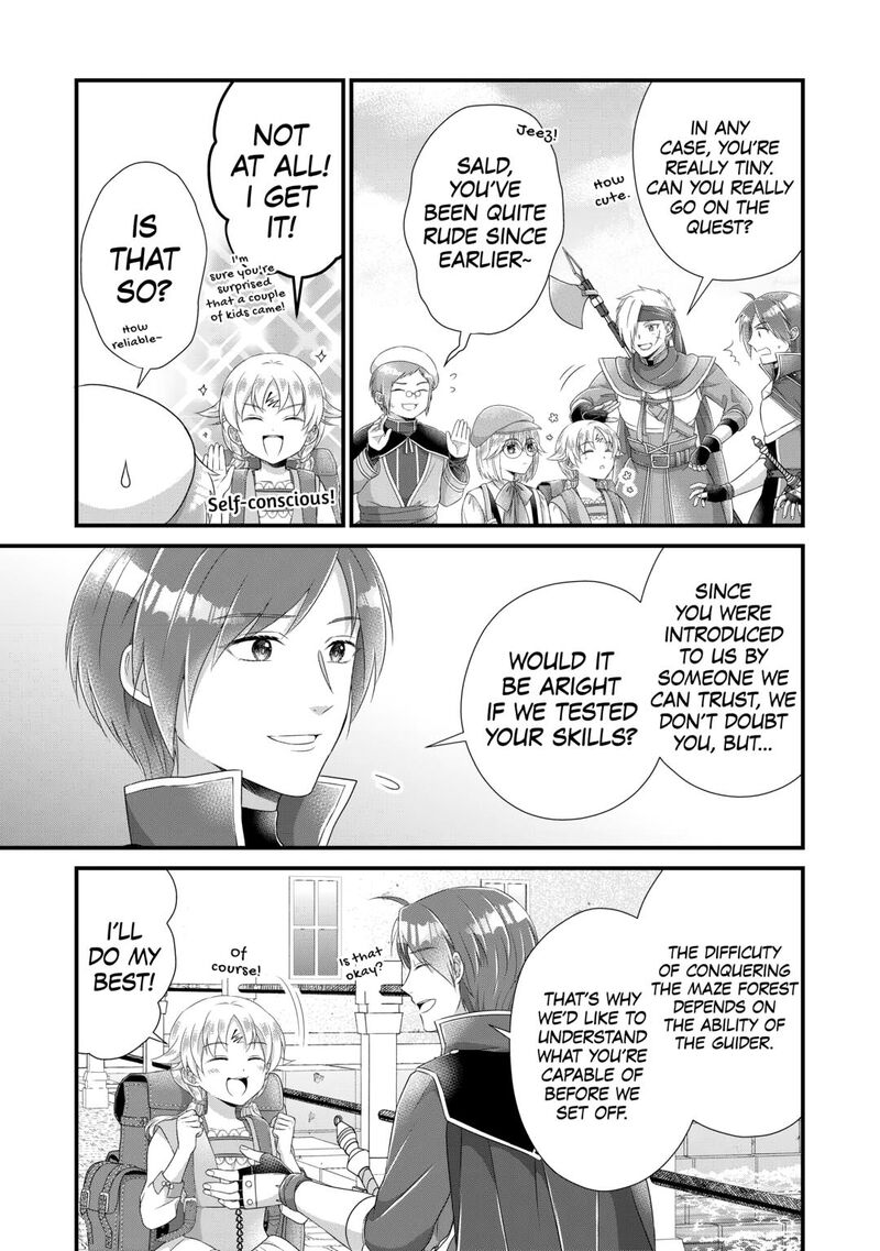 Koushaku Ke Ni Umarete Shonichi Ni Atotsugi Shikkaku No Rakuin Wo Osaremashitaga Kyou Mo Genki Ni Ikitemasu 32 20