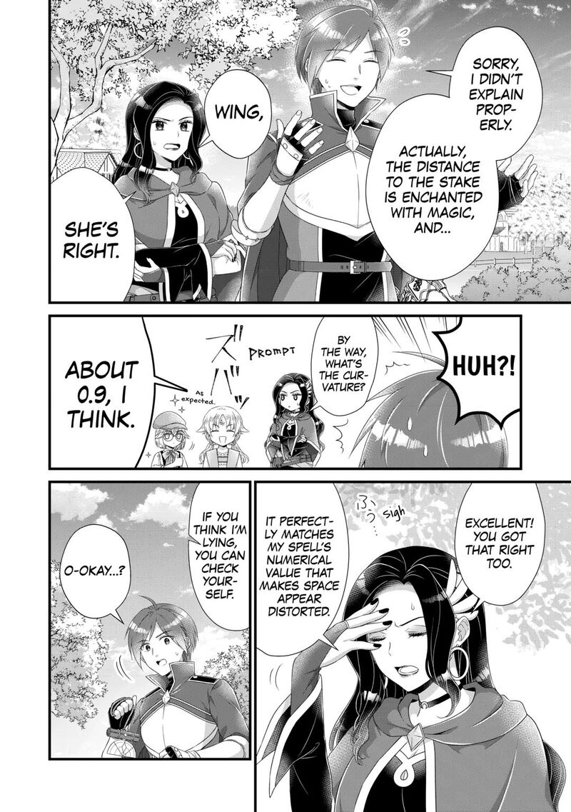 Koushaku Ke Ni Umarete Shonichi Ni Atotsugi Shikkaku No Rakuin Wo Osaremashitaga Kyou Mo Genki Ni Ikitemasu 32 22