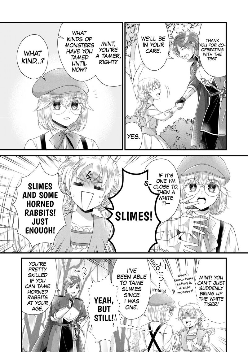 Koushaku Ke Ni Umarete Shonichi Ni Atotsugi Shikkaku No Rakuin Wo Osaremashitaga Kyou Mo Genki Ni Ikitemasu 32 24