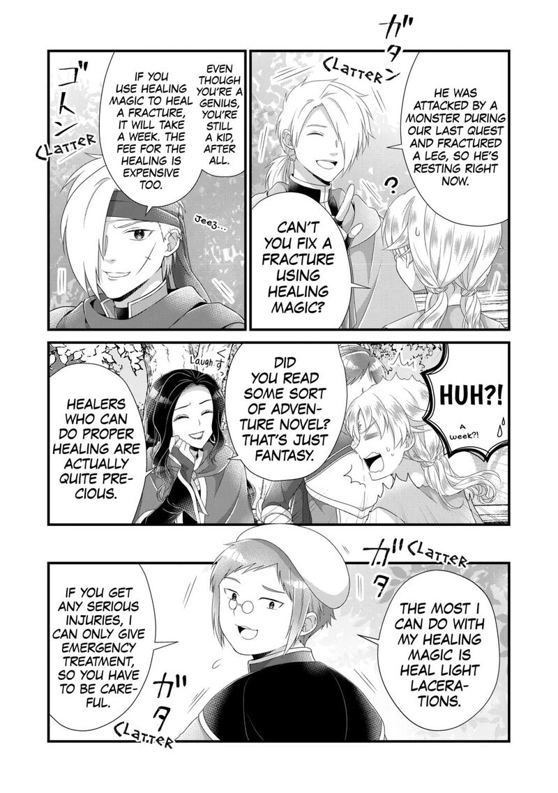 Koushaku Ke Ni Umarete Shonichi Ni Atotsugi Shikkaku No Rakuin Wo Osaremashitaga Kyou Mo Genki Ni Ikitemasu 32 28