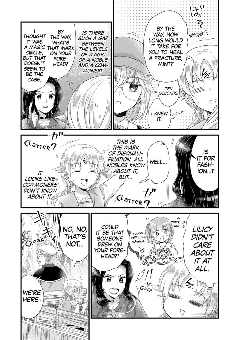 Koushaku Ke Ni Umarete Shonichi Ni Atotsugi Shikkaku No Rakuin Wo Osaremashitaga Kyou Mo Genki Ni Ikitemasu 32 29