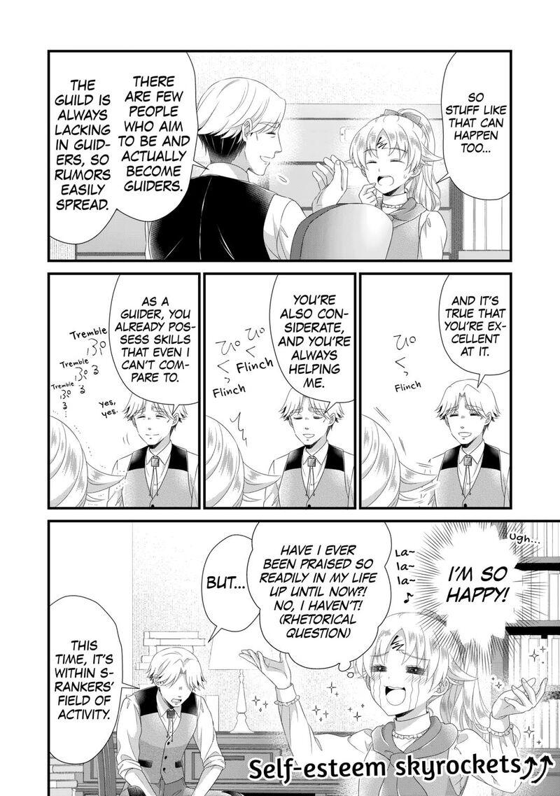 Koushaku Ke Ni Umarete Shonichi Ni Atotsugi Shikkaku No Rakuin Wo Osaremashitaga Kyou Mo Genki Ni Ikitemasu 32 4