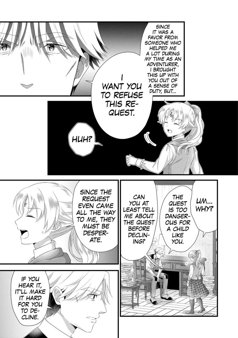 Koushaku Ke Ni Umarete Shonichi Ni Atotsugi Shikkaku No Rakuin Wo Osaremashitaga Kyou Mo Genki Ni Ikitemasu 32 5