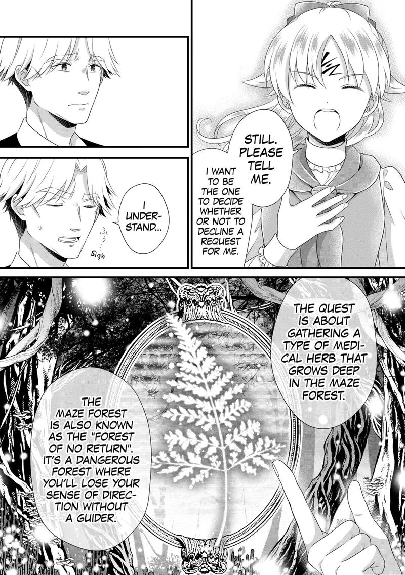 Koushaku Ke Ni Umarete Shonichi Ni Atotsugi Shikkaku No Rakuin Wo Osaremashitaga Kyou Mo Genki Ni Ikitemasu 32 6