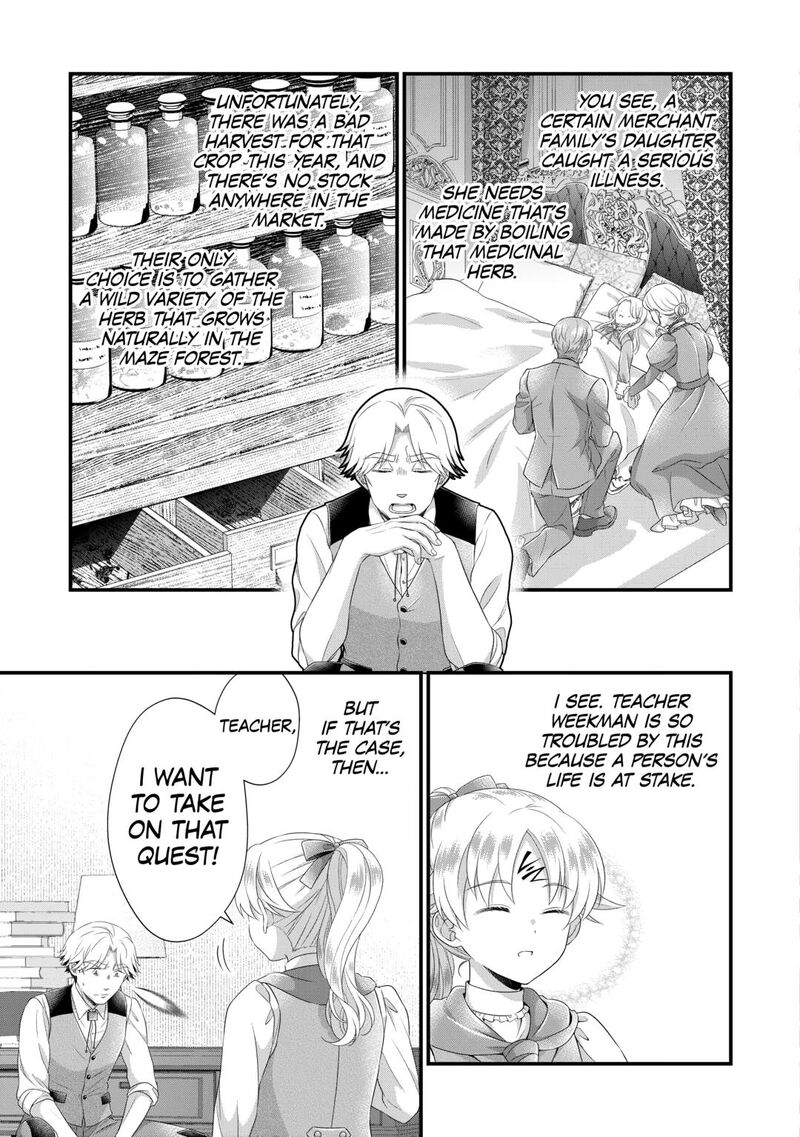 Koushaku Ke Ni Umarete Shonichi Ni Atotsugi Shikkaku No Rakuin Wo Osaremashitaga Kyou Mo Genki Ni Ikitemasu 32 7