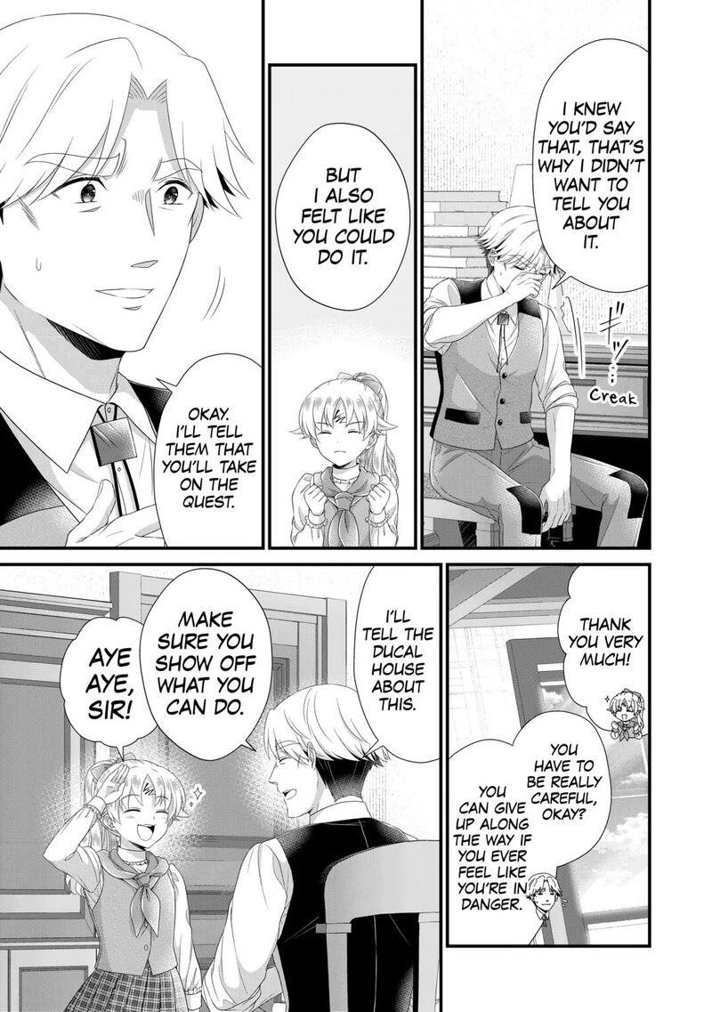 Koushaku Ke Ni Umarete Shonichi Ni Atotsugi Shikkaku No Rakuin Wo Osaremashitaga Kyou Mo Genki Ni Ikitemasu 32 8