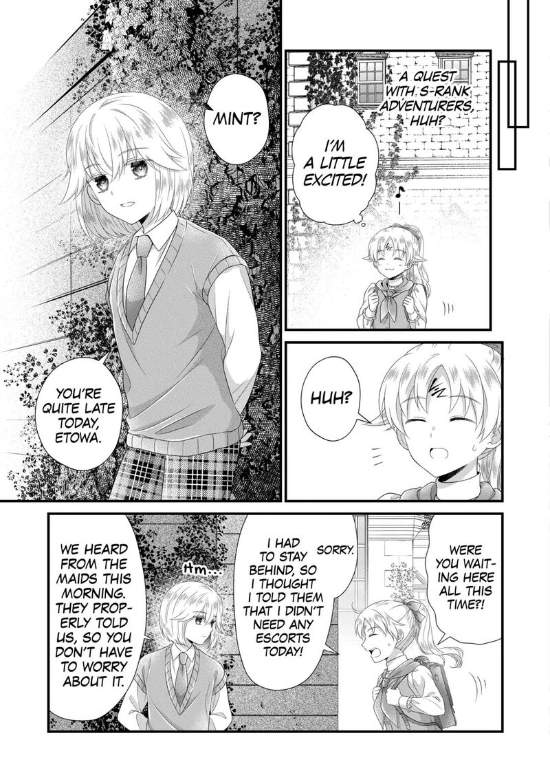 Koushaku Ke Ni Umarete Shonichi Ni Atotsugi Shikkaku No Rakuin Wo Osaremashitaga Kyou Mo Genki Ni Ikitemasu 32 9