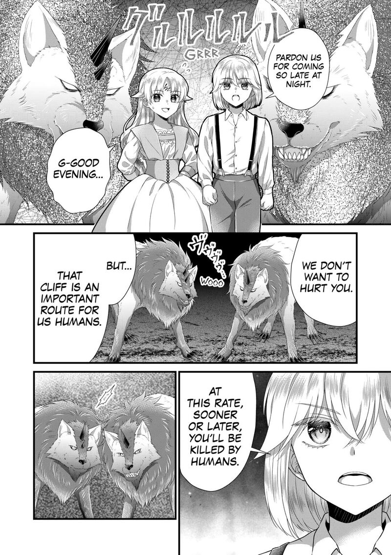 Koushaku Ke Ni Umarete Shonichi Ni Atotsugi Shikkaku No Rakuin Wo Osaremashitaga Kyou Mo Genki Ni Ikitemasu 34 20