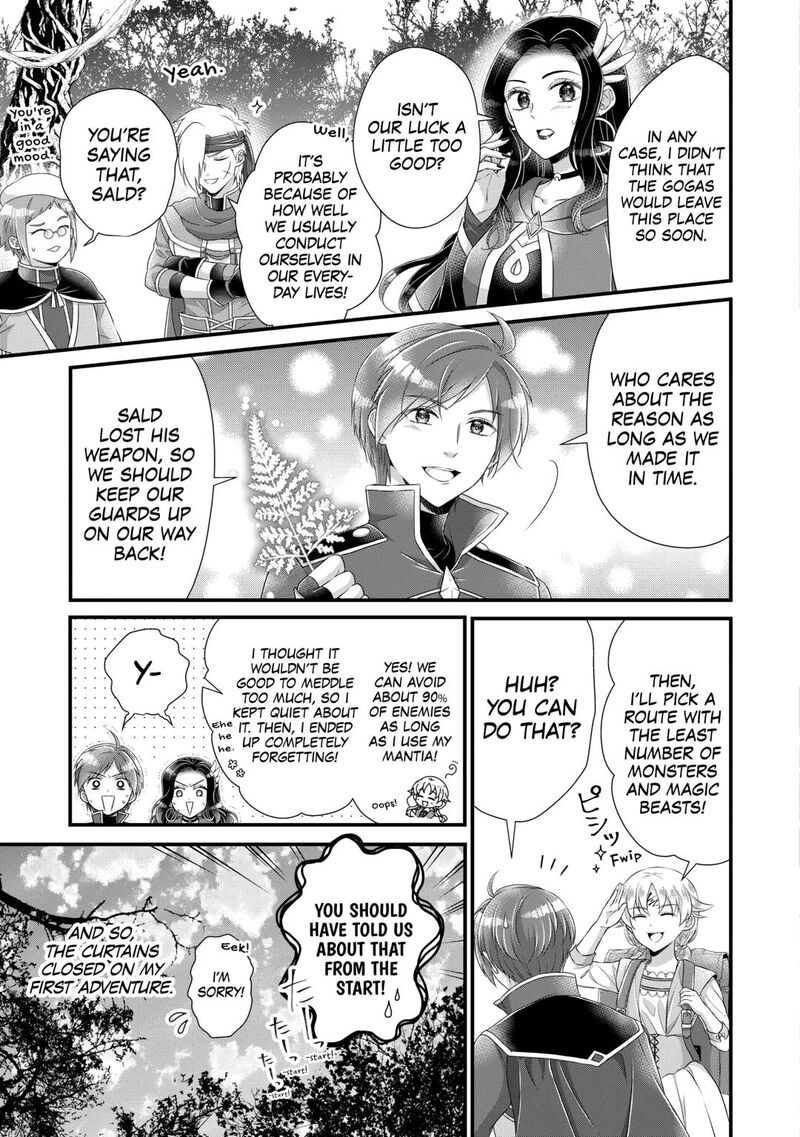 Koushaku Ke Ni Umarete Shonichi Ni Atotsugi Shikkaku No Rakuin Wo Osaremashitaga Kyou Mo Genki Ni Ikitemasu 34 25