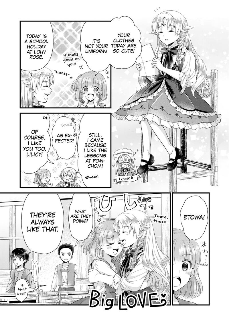 Koushaku Ke Ni Umarete Shonichi Ni Atotsugi Shikkaku No Rakuin Wo Osaremashitaga Kyou Mo Genki Ni Ikitemasu 34 31