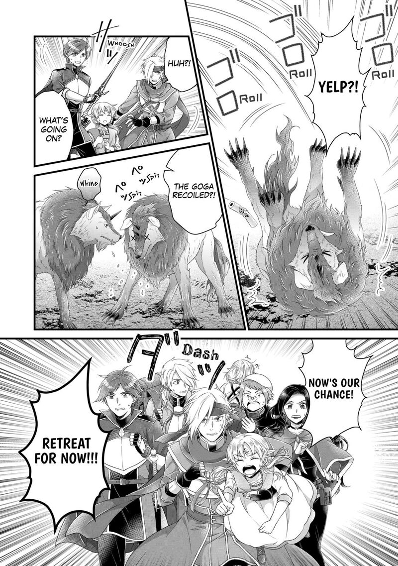 Koushaku Ke Ni Umarete Shonichi Ni Atotsugi Shikkaku No Rakuin Wo Osaremashitaga Kyou Mo Genki Ni Ikitemasu 34 6