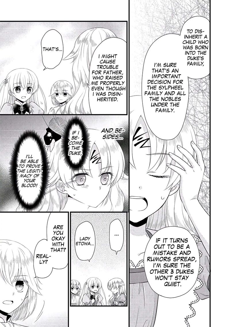 Koushaku Ke Ni Umarete Shonichi Ni Atotsugi Shikkaku No Rakuin Wo Osaremashitaga Kyou Mo Genki Ni Ikitemasu 5 10