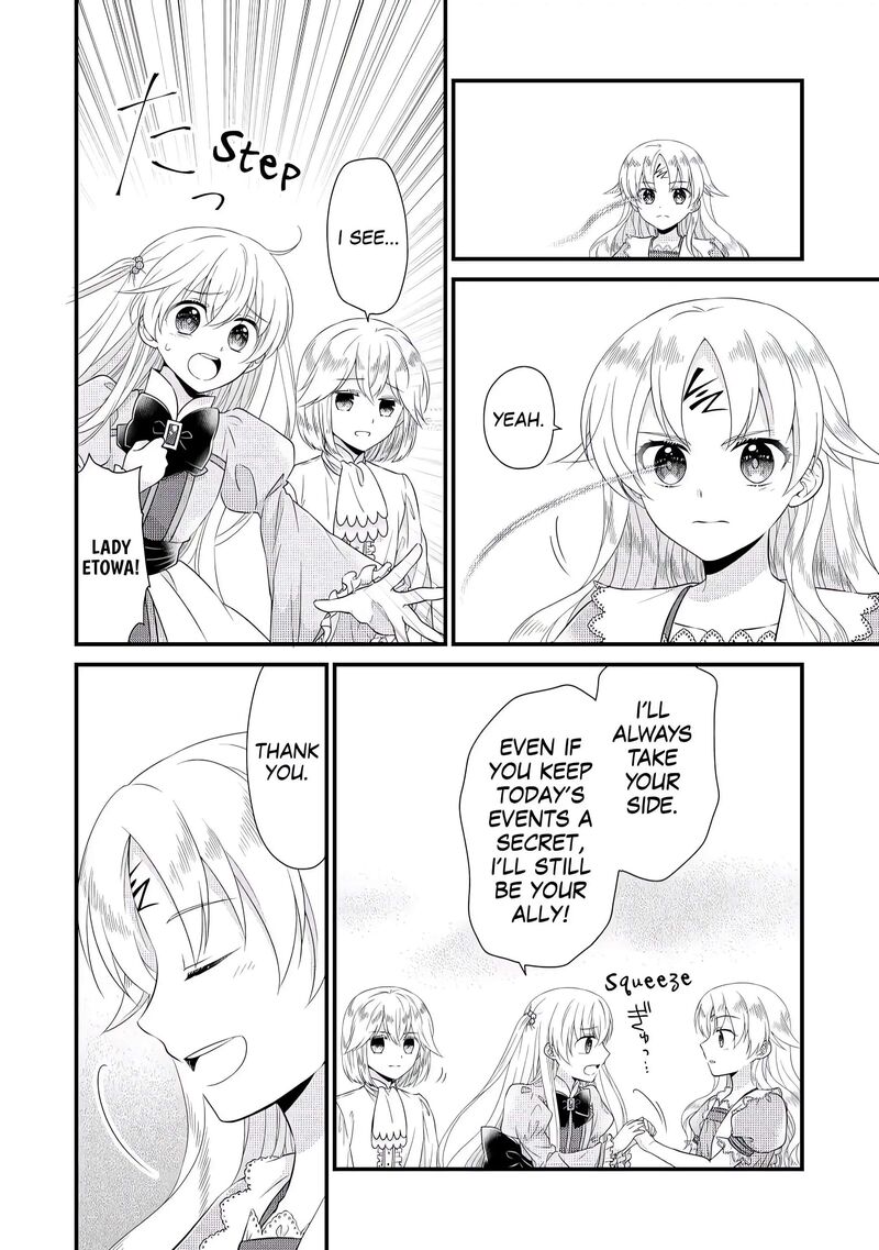 Koushaku Ke Ni Umarete Shonichi Ni Atotsugi Shikkaku No Rakuin Wo Osaremashitaga Kyou Mo Genki Ni Ikitemasu 5 11