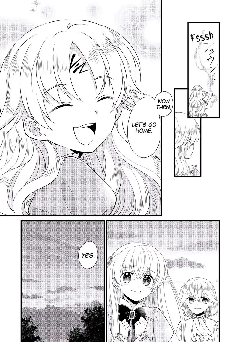 Koushaku Ke Ni Umarete Shonichi Ni Atotsugi Shikkaku No Rakuin Wo Osaremashitaga Kyou Mo Genki Ni Ikitemasu 5 12