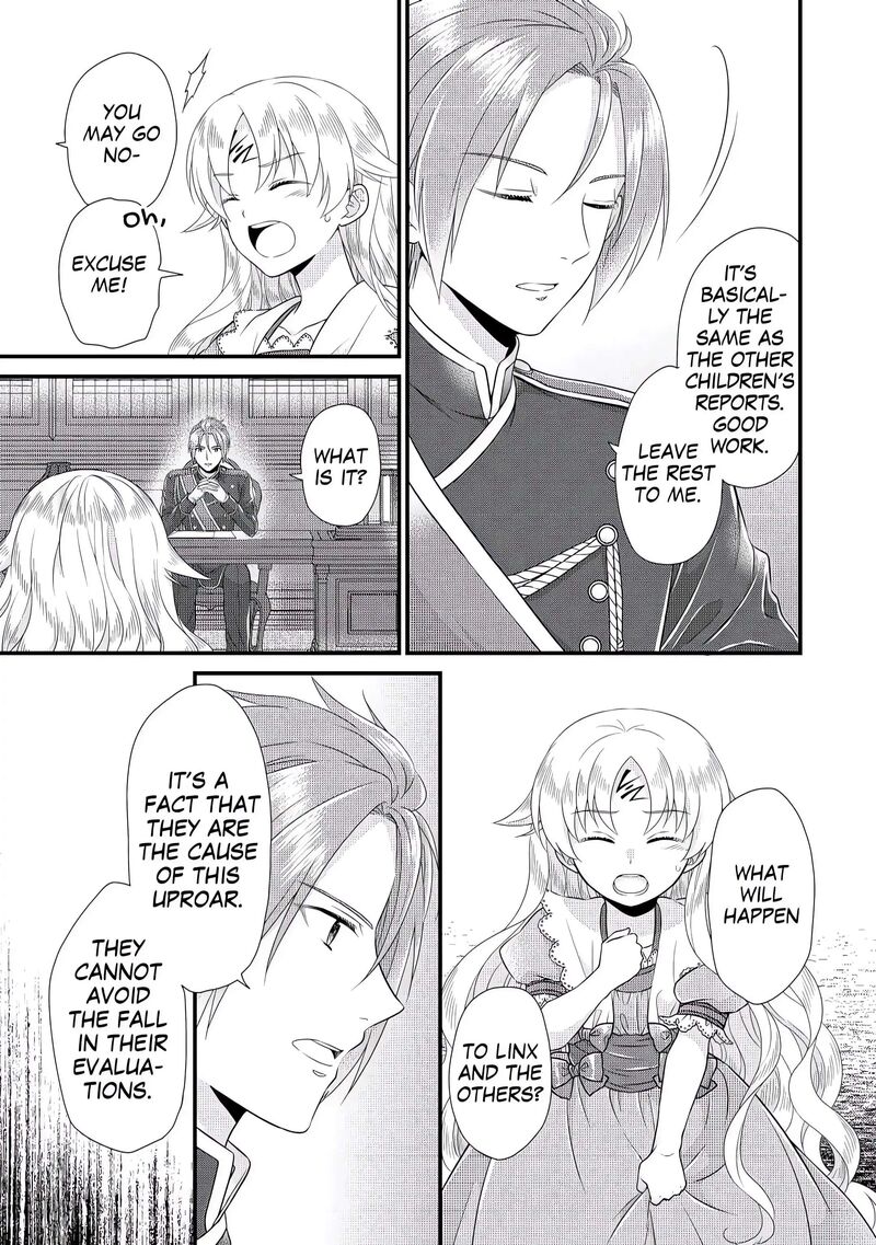Koushaku Ke Ni Umarete Shonichi Ni Atotsugi Shikkaku No Rakuin Wo Osaremashitaga Kyou Mo Genki Ni Ikitemasu 5 14