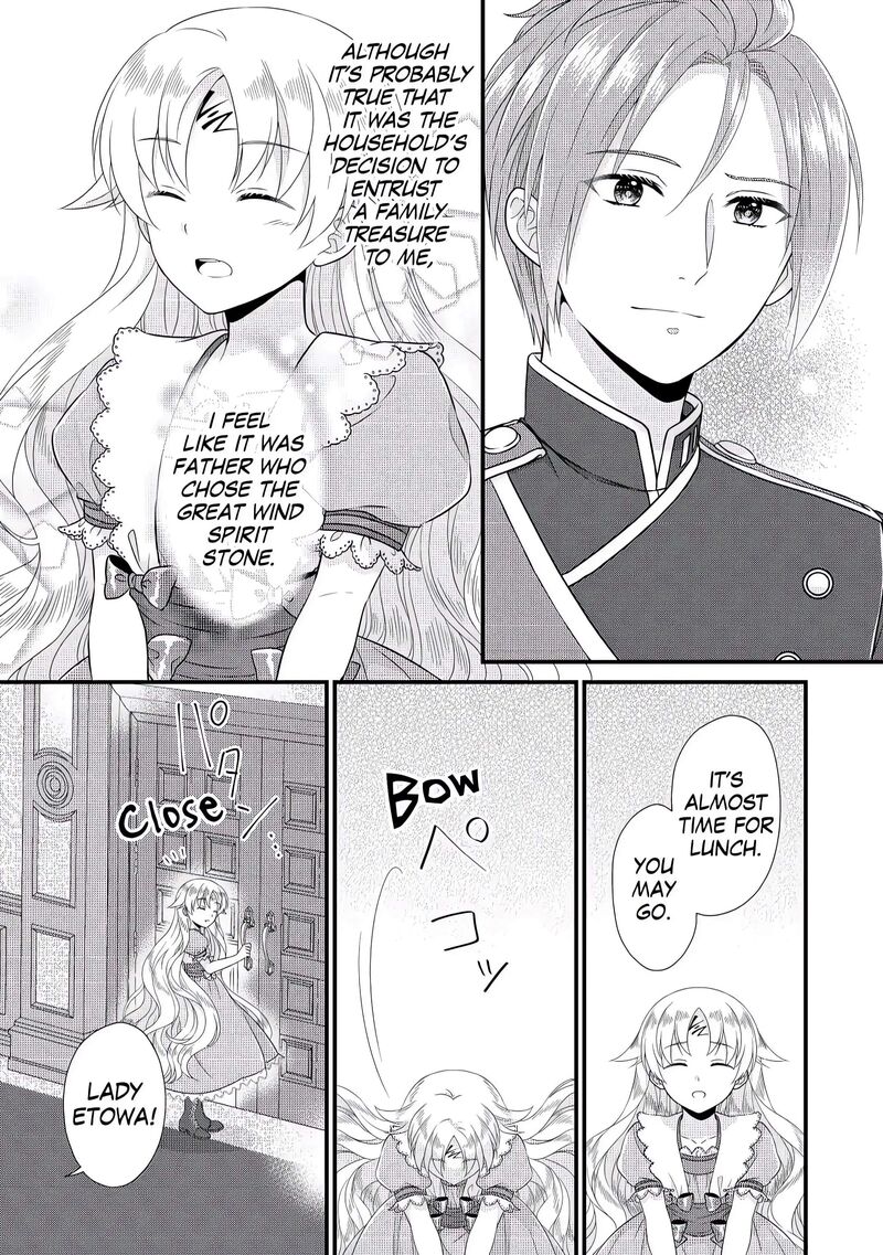 Koushaku Ke Ni Umarete Shonichi Ni Atotsugi Shikkaku No Rakuin Wo Osaremashitaga Kyou Mo Genki Ni Ikitemasu 5 17