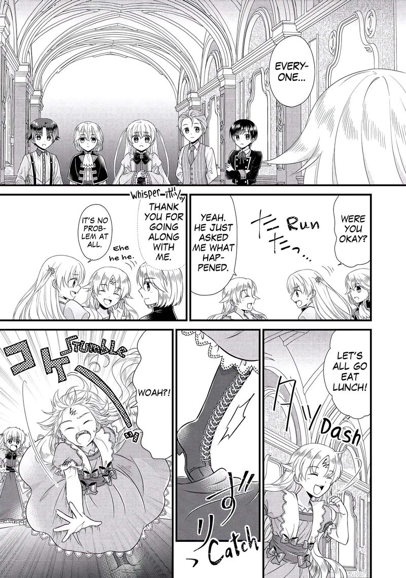 Koushaku Ke Ni Umarete Shonichi Ni Atotsugi Shikkaku No Rakuin Wo Osaremashitaga Kyou Mo Genki Ni Ikitemasu 5 18