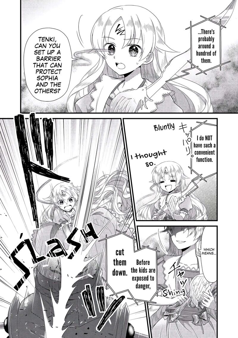 Koushaku Ke Ni Umarete Shonichi Ni Atotsugi Shikkaku No Rakuin Wo Osaremashitaga Kyou Mo Genki Ni Ikitemasu 5 2
