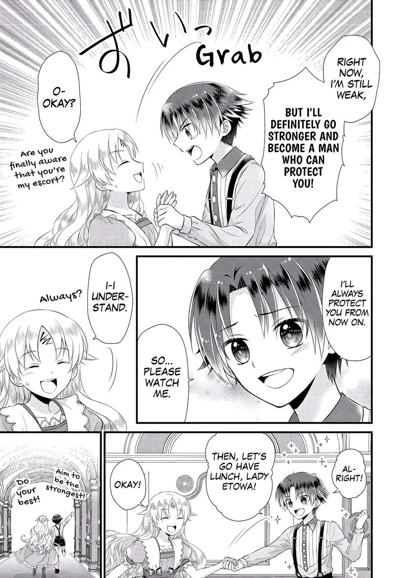 Koushaku Ke Ni Umarete Shonichi Ni Atotsugi Shikkaku No Rakuin Wo Osaremashitaga Kyou Mo Genki Ni Ikitemasu 5 22