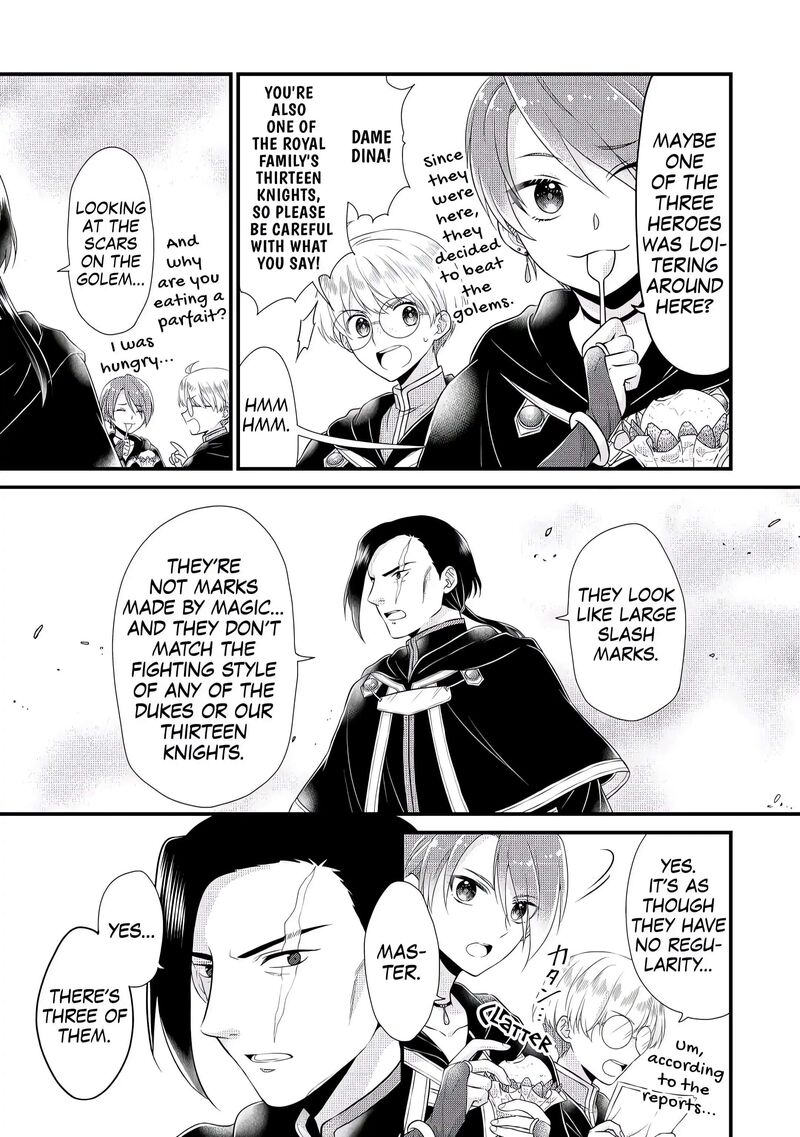 Koushaku Ke Ni Umarete Shonichi Ni Atotsugi Shikkaku No Rakuin Wo Osaremashitaga Kyou Mo Genki Ni Ikitemasu 5 24