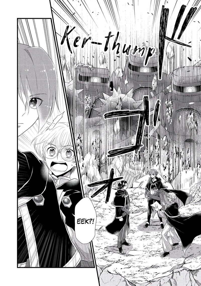 Koushaku Ke Ni Umarete Shonichi Ni Atotsugi Shikkaku No Rakuin Wo Osaremashitaga Kyou Mo Genki Ni Ikitemasu 5 25