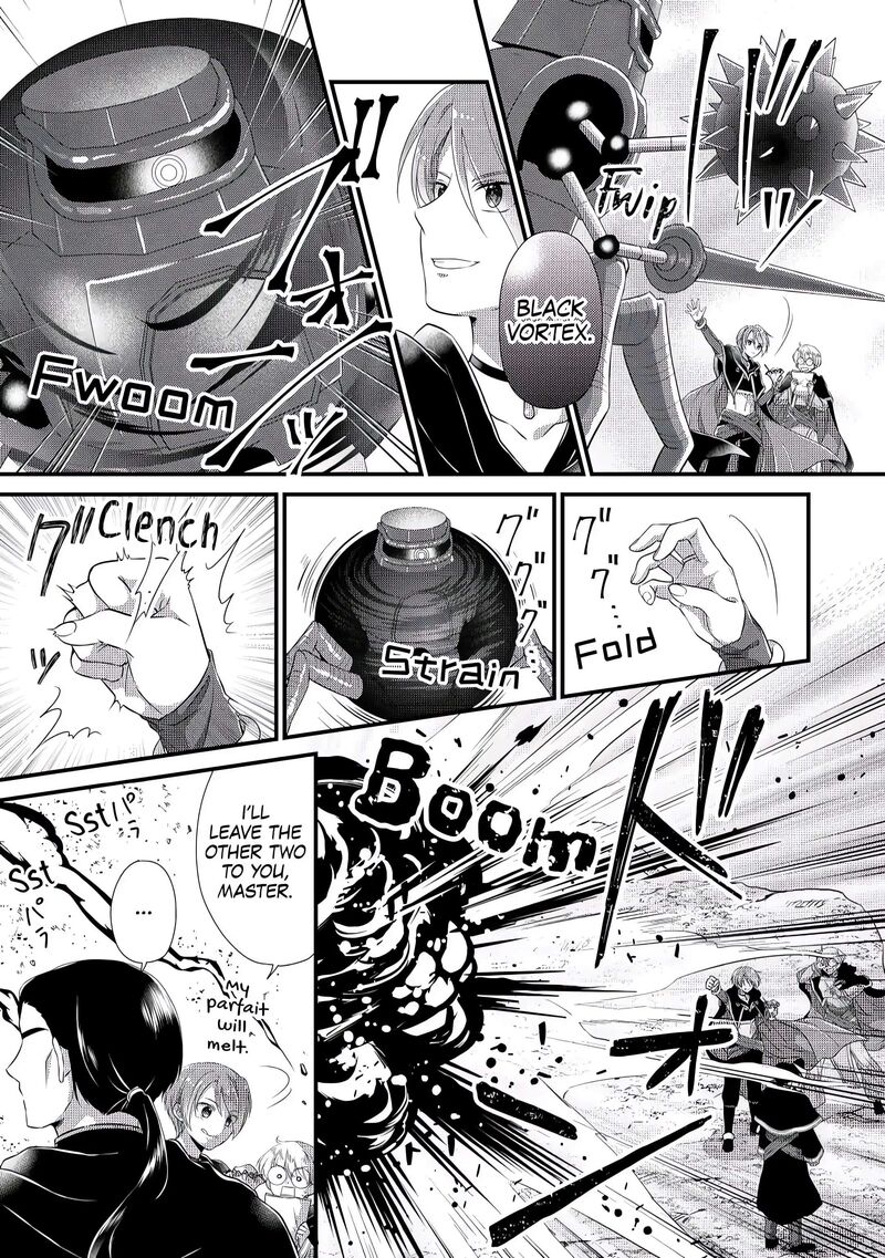 Koushaku Ke Ni Umarete Shonichi Ni Atotsugi Shikkaku No Rakuin Wo Osaremashitaga Kyou Mo Genki Ni Ikitemasu 5 26