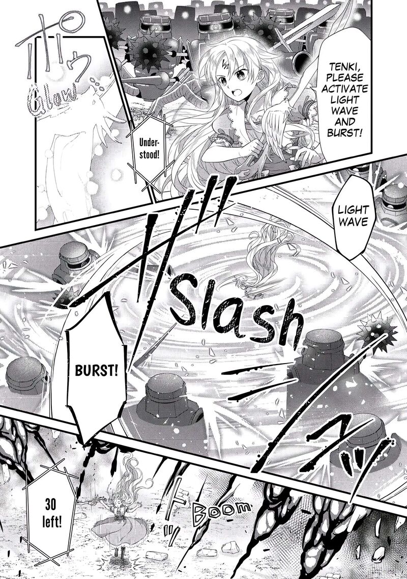 Koushaku Ke Ni Umarete Shonichi Ni Atotsugi Shikkaku No Rakuin Wo Osaremashitaga Kyou Mo Genki Ni Ikitemasu 5 4