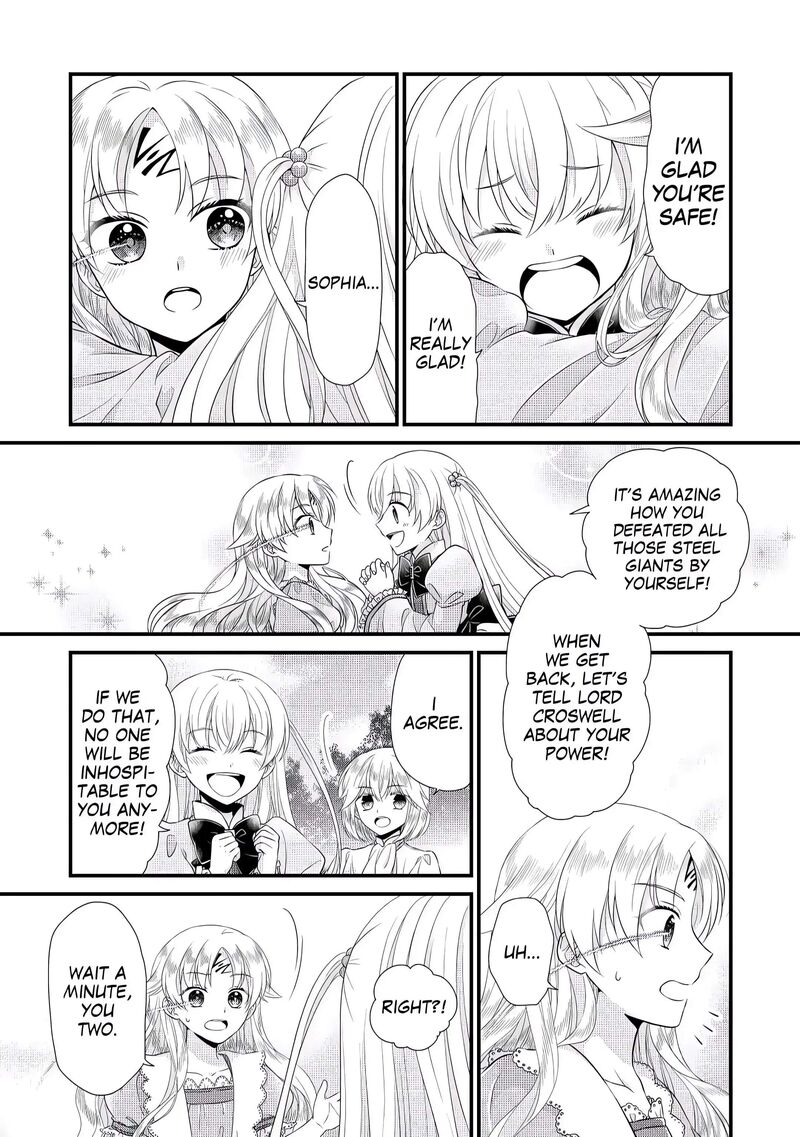 Koushaku Ke Ni Umarete Shonichi Ni Atotsugi Shikkaku No Rakuin Wo Osaremashitaga Kyou Mo Genki Ni Ikitemasu 5 8